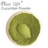 100% Natural Pure Cucumber Powder  100g/3.5oz For Smoothies, Shakes, Baking & Drinks,Tea | Free from Preservatives view 4