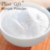 100% Natural Pure Konjak Powder 100g/3.52oz  Konjac Gum Powder for Cornstarch Substitute, Thickener| Free from Preservatives, No Added Sugar view 4