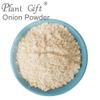 100% Natural Pure Onion Powder 100g/3.52oz  Dried Powder for Adds Spice and Aroma, Suitable for cooking and baking | Free from Preservatives view 2