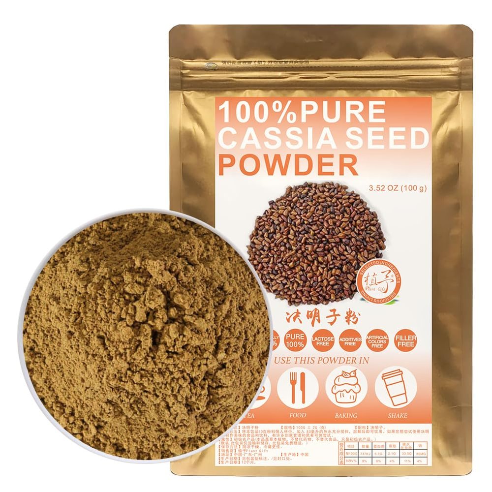 100% Natural Pure Cassia Seed Powder 100g/3.52oz  Chinese Cassia Tea Herbal Tea, For Baking & Drinks | Free from Preservatives