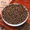 100% Natural Pure Cassia Seed Powder 100g/3.52oz  Chinese Cassia Tea Herbal Tea, For Baking & Drinks | Free from Preservatives view 4