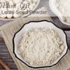 100% Natural Pure Lotus Seed Powder 100g/3.52oz  Lotus Seed Powder for Baking & Drinks,| Free from Preservatives, Freeze-Dried, No Added Sugar view 4
