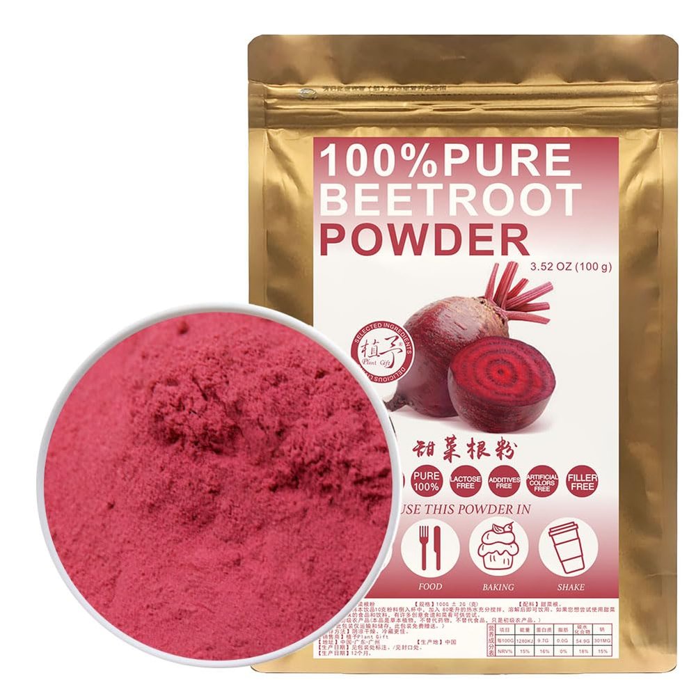 100% Natural Pure Beetroot Powder 100g/3.52oz  Beetroot Dried Powder for Smoothies, Shakes, Baking & Drinks,| Free from Preservatives, No Added Sugar