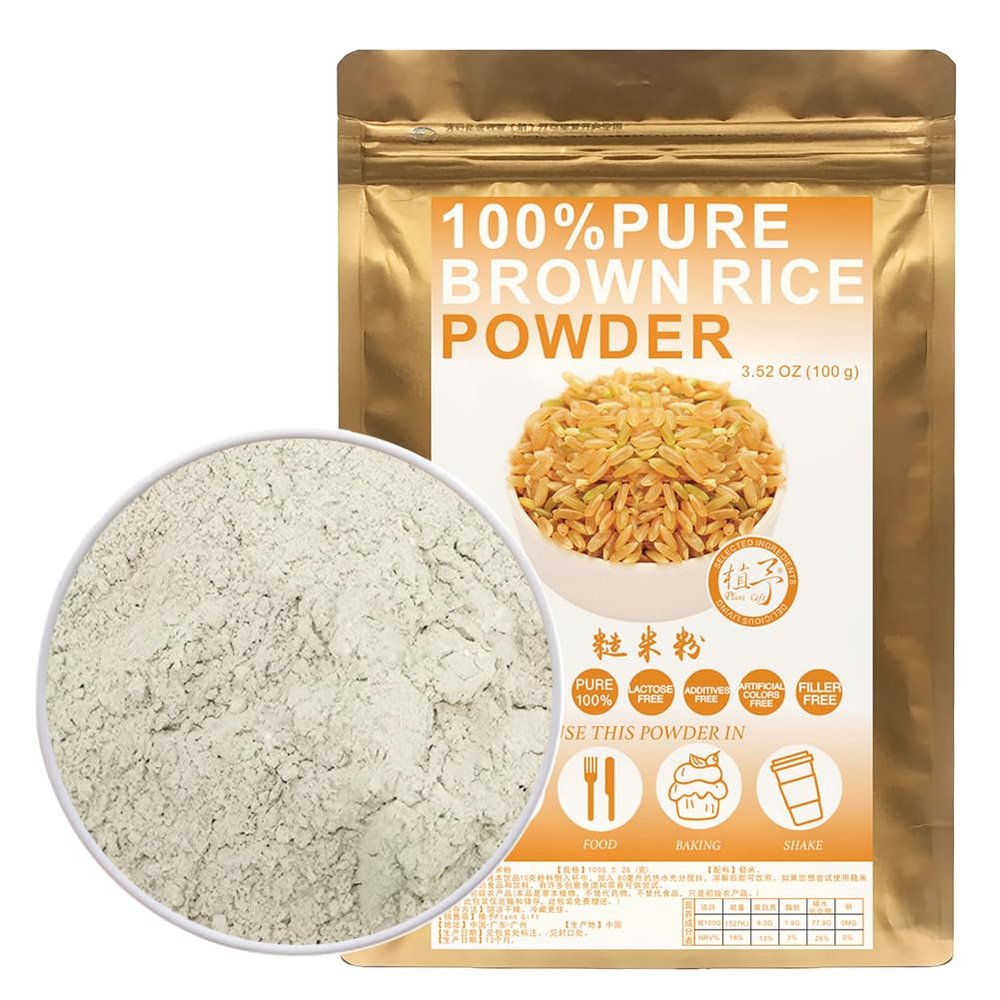 100% Pure Brown Rice Flour 100g/3.52oz Brown Rice Powder for Smoothies, Shakes, Baking & Drinks