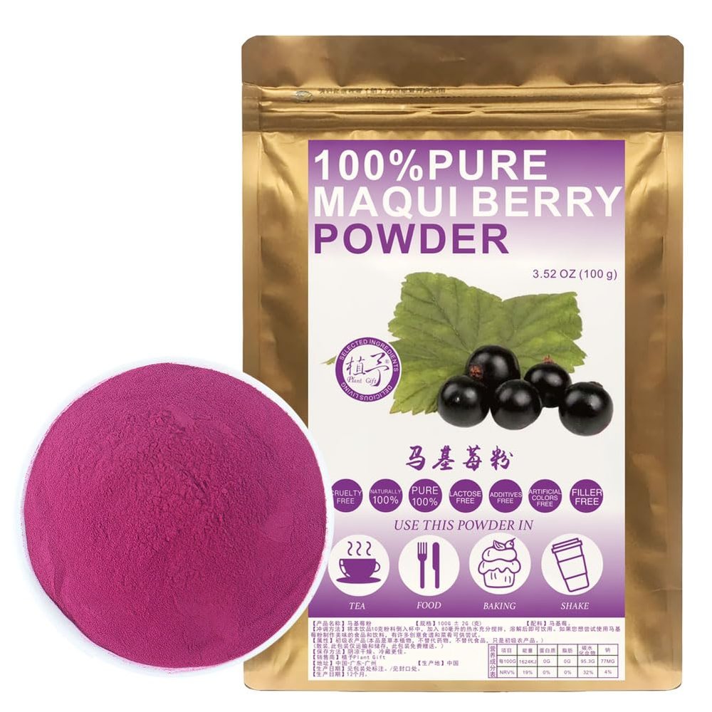 100% Natural Pure Maqui Berry Powder 100g/3.52oz  Maqui Powder For Smoothies, Shakes, Baking & Drinks,| Free from Preservatives, Freeze-Dried, No Added Sugar