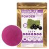 100% Natural Pure Maqui Berry Powder 100g/3.52oz  Maqui Powder For Smoothies, Shakes, Baking & Drinks,| Free from Preservatives, Freeze-Dried, No Added Sugar view 1