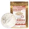 100% Natural Pure Coix Seed Powder 100g/3.52oz  Job's Tears Flour, Coix Powder Cooking Baking Recipes & Drinks,| Free from Preservatives view 1