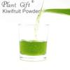 100% Natural Pure Kiwifruit Powder 100g/3.52oz  Kiwifruit Powder for Smoothies, Shakes, Baking & Drinks,| Free from Preservatives, No Added Sugar view 4