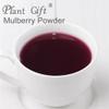100% Natural Pure Mulberry Powder 100/3.52oz,  Great for Baking, Juices, Smoothies, Yogurts & Drinks, Tea | Free from Preservatives, No Filler, No additives view 4