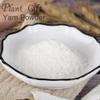 100% Natural Pure Chinese Yam Powder 100g/3.52oz  Shan Yao Powder For Cooking Baking Recipes & Drinks,| Free from Preservatives, No Added Sugar view 3