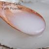 100% Natural Pure Chinese Yam Powder 100g/3.52oz  Shan Yao Powder For Cooking Baking Recipes & Drinks,| Free from Preservatives, No Added Sugar view 4
