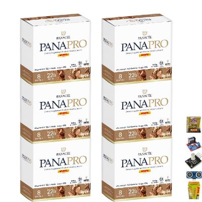 From Germany Snack Healthy Delicious 8 Sachets/Box 320g Panacee Panapro Latte Flavor Innovative Set 6 No0614289956 By Beautygoodshop [Get Free For You Beauty Gifts]
