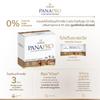 From Germany Snack Healthy Delicious 8 Sachets/Box 320g Panacee Panapro Latte Flavor Innovative Set 6 No0614289956 By Beautygoodshop [Get Free For You Beauty Gifts] view 4