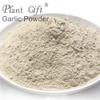 100% Garlic powder 100g/3.52oz Garlic Flour Vegan, Gluten free, Fine Powdered, Seasoning for Cooking, Great for Seasonings, Meats, or Vegetables view 3