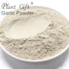 100% Garlic powder 100g/3.52oz Garlic Flour Vegan, Gluten free, Fine Powdered, Seasoning for Cooking, Great for Seasonings, Meats, or Vegetables view 4