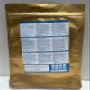100% Natural Pure Tremella Powder 100g/3.52oz  Tremella Flour For Cooking Baking Recipes & Drinks,| Free from Preservatives view 4