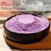 100% Natural Pure Grape Powder 100g/3.52oz  for Smoothies, Shakes, Baking & Drinks,| Free from Preservatives, No Added Sugar view 4