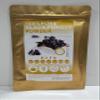 100% Natural Pure Black Fungus Powder  100g/3.52oz, Dried Woodear Mushrooms Black Fungus For Smoothies, Shakes, Baking & Drinks,Tea | Free from Preservatives view 2