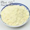 100% Natural Pure Pea Powder 100g/3.52oz  For Cooking Baking Recipes & Drinks,| Free from Preservatives, No Added Sugar view 2