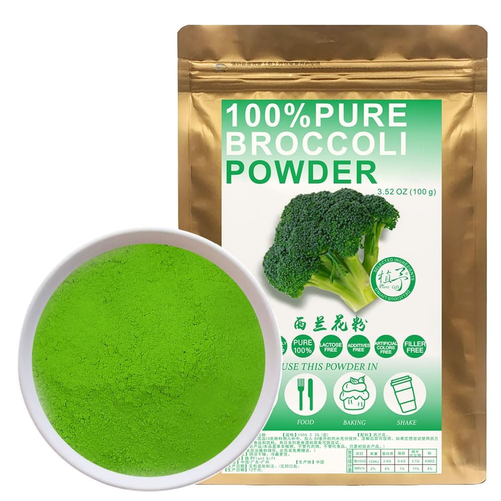 100% Natural Pure Broccoli Powder 100g/3.52oz for Smoothies, Shakes, Baking & Drinks,| Free from Preservatives, No Added Sugar