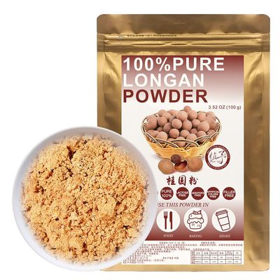 100% Pure Longan Powder 100g/3.52oz Natural Fruit Powder for Smoothies, Shakes, Baking & Drinks,| Free from Preservatives, No Sugars