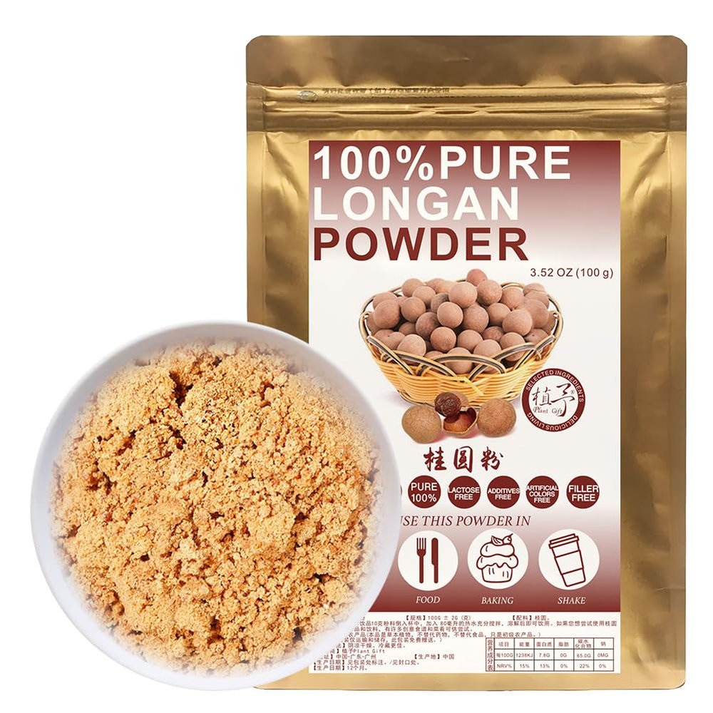 100% Pure Longan Powder 100g/3.52oz Natural Fruit Powder for Smoothies, Shakes, Baking & Drinks,| Free from Preservatives, No Sugars
