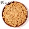 100% Pure Longan Powder 100g/3.52oz Natural Fruit Powder for Smoothies, Shakes, Baking & Drinks,| Free from Preservatives, No Sugars view 3