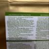 100% Natural Pure Cucumber Seed Powder 100g/3.52oz  Cucumber Seed kernels for Smoothies, Shakes, Baking & Drinks,Tea | Free from Preservatives view 4