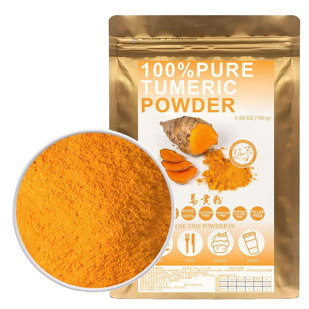 100% Natural Pure Curcuma Powder 100g/3.52oz Curcuma Longa (Root) for Smoothies, Shakes, Baking & Drinks,Tea | Free from Preservatives