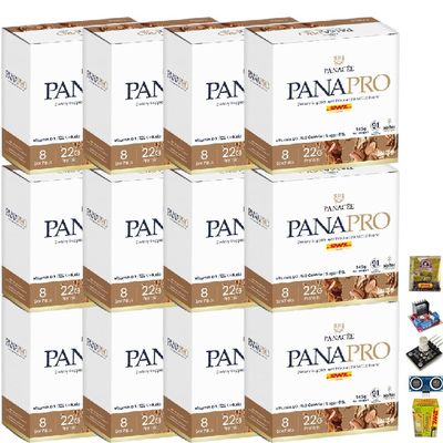 From Germany Snack Healthy Delicious 8 Sachets/Box 320g Panacee Panapro Latte Flavor Innovative Set 12 No0887896456 By Beautygoodshop [Get Free For You Beauty Gifts]