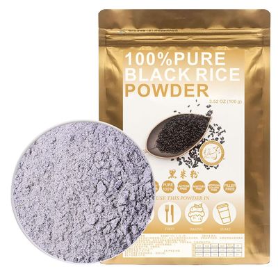 100% Natural Pure Black Rice Powder 100g/3.52oz  for Smoothies, Shakes, Baking & Drinks, Tea | Free from Preservatives