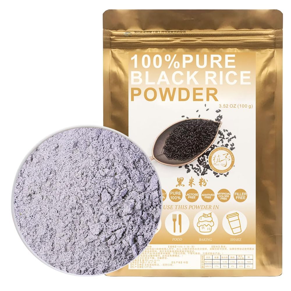 100% Natural Pure Black Rice Powder 100g/3.52oz  for Smoothies, Shakes, Baking & Drinks, Tea | Free from Preservatives