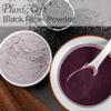 100% Natural Pure Black Rice Powder 100g/3.52oz  for Smoothies, Shakes, Baking & Drinks, Tea | Free from Preservatives view 2