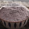 100% Natural Pure Black Rice Powder 100g/3.52oz  for Smoothies, Shakes, Baking & Drinks, Tea | Free from Preservatives view 3
