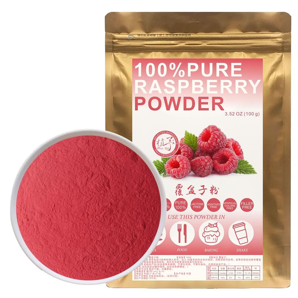 100% Natural Pure Raspberry Powder 100g/3.52oz for Smoothies, Shakes, Baking & Drinks,| Free from Preservatives, Freeze-Dried, No Added Sugar