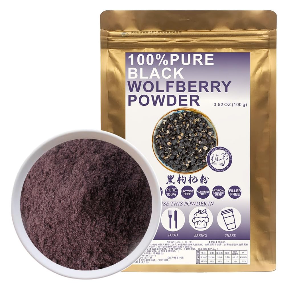 100% Natural Pure Black Wolfberry Powder 100g/3.52oz  Black Goji Berry Powder for Smoothies, Shakes, Baking & Drinks,Tea | Free from Preservatives