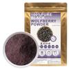 100% Natural Pure Black Wolfberry Powder 100g/3.52oz  Black Goji Berry Powder for Smoothies, Shakes, Baking & Drinks,Tea | Free from Preservatives view 1