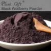 100% Natural Pure Black Wolfberry Powder 100g/3.52oz  Black Goji Berry Powder for Smoothies, Shakes, Baking & Drinks,Tea | Free from Preservatives view 4