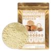 100% Natural Pure Hericium Erinaceus Powder  100g/3.52oz Lions Mane Mushroom Powder For Smoothies, Shakes, Baking & Drinks,Tea | Free from Preservatives view 1