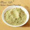 100% Natural Pure Balsam Pear Powder 100g/3.52oz Bitter Melon Powder for Smoothies, Shakes, Baking & Drinks, Tea | Free from Preservatives view 2
