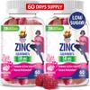 Zinc Gummies for Adults - Zinc Chewable Gummy for Immune Support - Powerful Natural Antioxidant Non-GMO Supplement for Children Men Woman Adults view 1