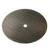 Grainfather Bottom Perforated Plate (no seal) view 1