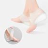 KESYOO Silicone Heel Pads for Height Increase Invisible Heightening Insole Breathable Design for Sneakers Boots and More for Confidence Boosting view 2
