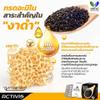 Activis Black Sesame Oil 30 Capsules view 2