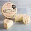 Germain Epoisses Aoc, 8.8 oz, 6 Pack view 2