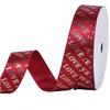 5/8 Inch X 10 Yards Red Satin Ribbon, Valentine's Day Ribbon, for Gift and Bouquet Wrapping and Decoration view 1