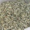 Dehydrated Beletientien/Atama Leaves (aka Bush Apple Leaves) - 1 oz view 1