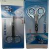 Bell Imported Nail And Safety Cut Nostril Scissor Combo Pack Scissors (Set of 2, Silver) view 1
