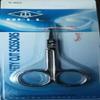 Bell Imported Nail And Safety Cut Nostril Scissor Combo Pack Scissors (Set of 2, Silver) view 4