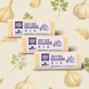 Farmers Market, Gluten Free, Keto, Paleo, Low Sodium, Zero Sugar, Wisconsin Cheese Gift Sets, 3-Pack, Garlic Herb White Cheddar view 3